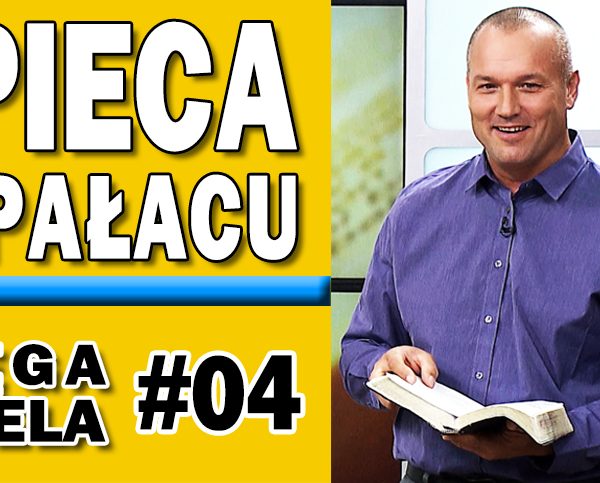 Lekcja 4 – Z pieca do pałacu