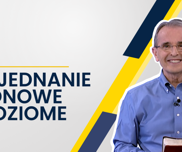 Lekcja 5 – Pojednanie pionowe i poziome